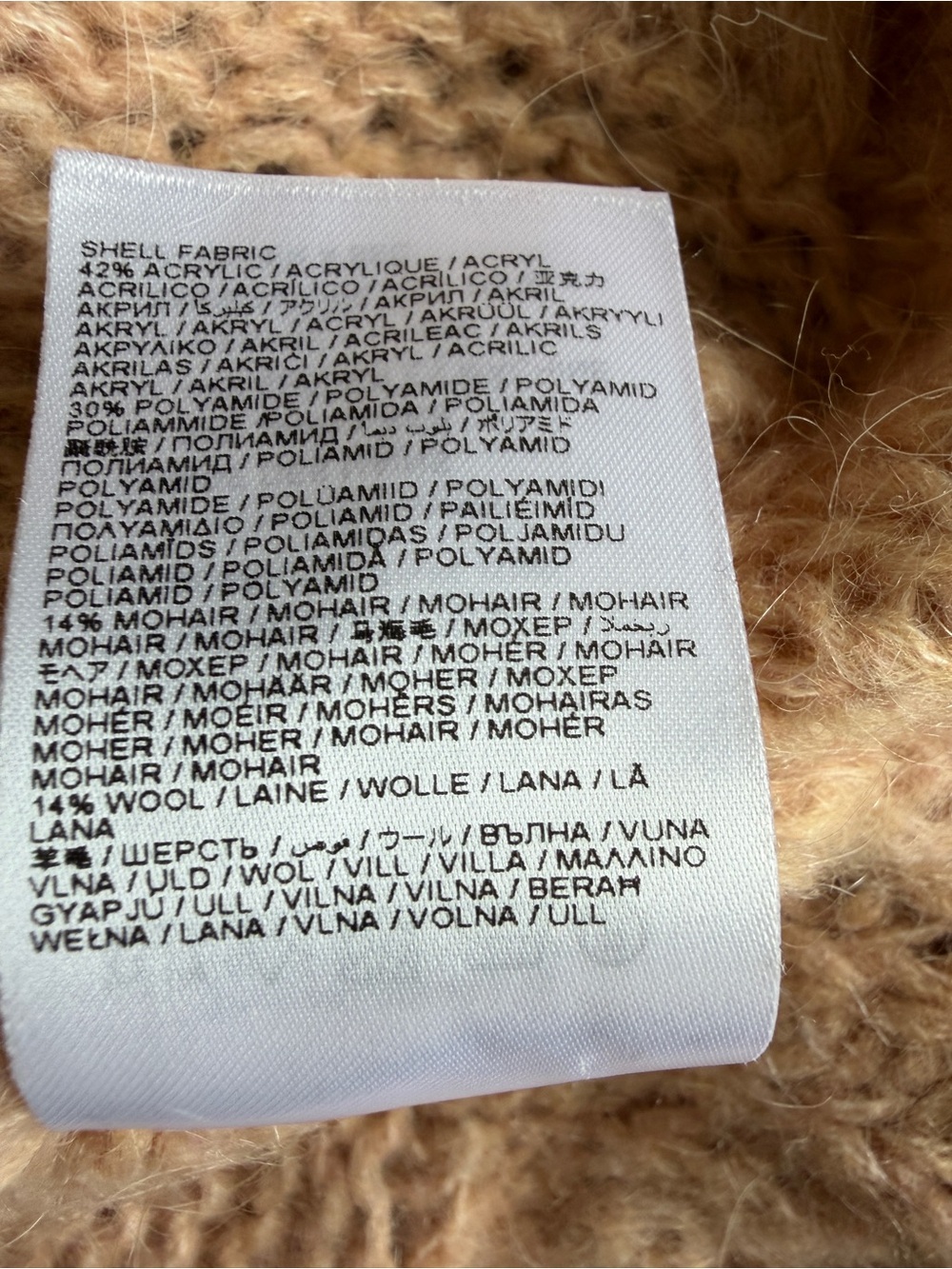 FARM Rio Sand Ruffle Knit Cardigan Mohair Wool Size XL Made in Italy - Picture 10 of 11